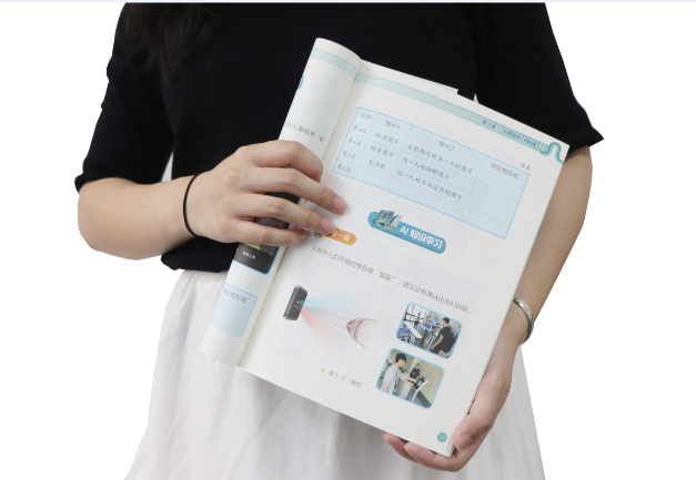 K8凯发(中国)TSR-V2被引入教材